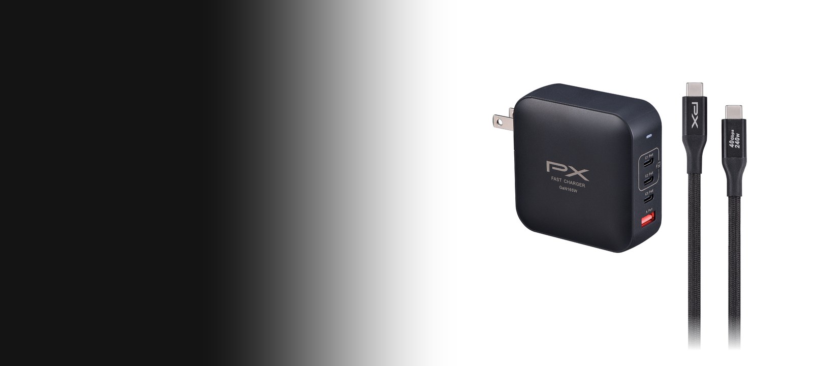 PX 大通 165W 氮化鎵快充充電器 UCP-165CB