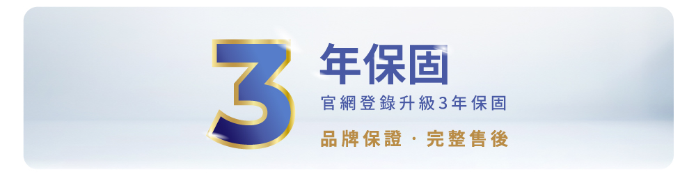 Qi2.2 25W 五合一涼感無線充電座 涼感充 (WP255W PRO/WP255G PRO) 商品介紹 21