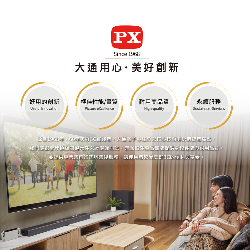 Qi2.2 25W 五合一涼感無線充電座 涼感充 (WP255W PRO/WP255G PRO) 商品介紹 25