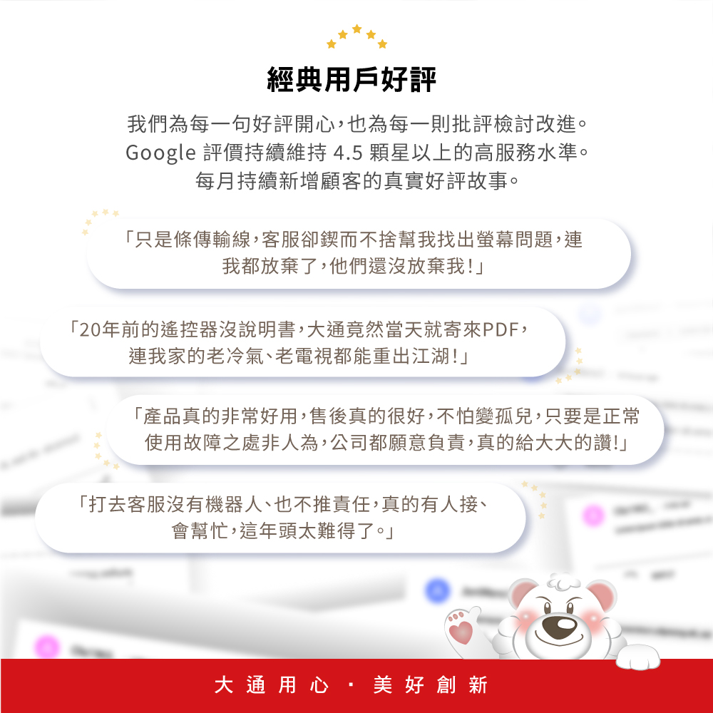 Qi2.2 25W 五合一涼感無線充電座 涼感充 (WP255W PRO/WP255G PRO) 商品介紹 27